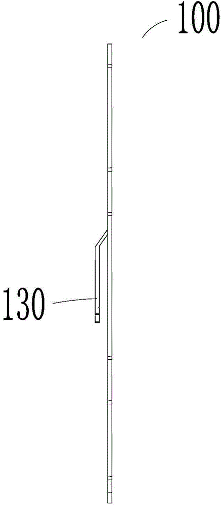 Dual in-line package frame