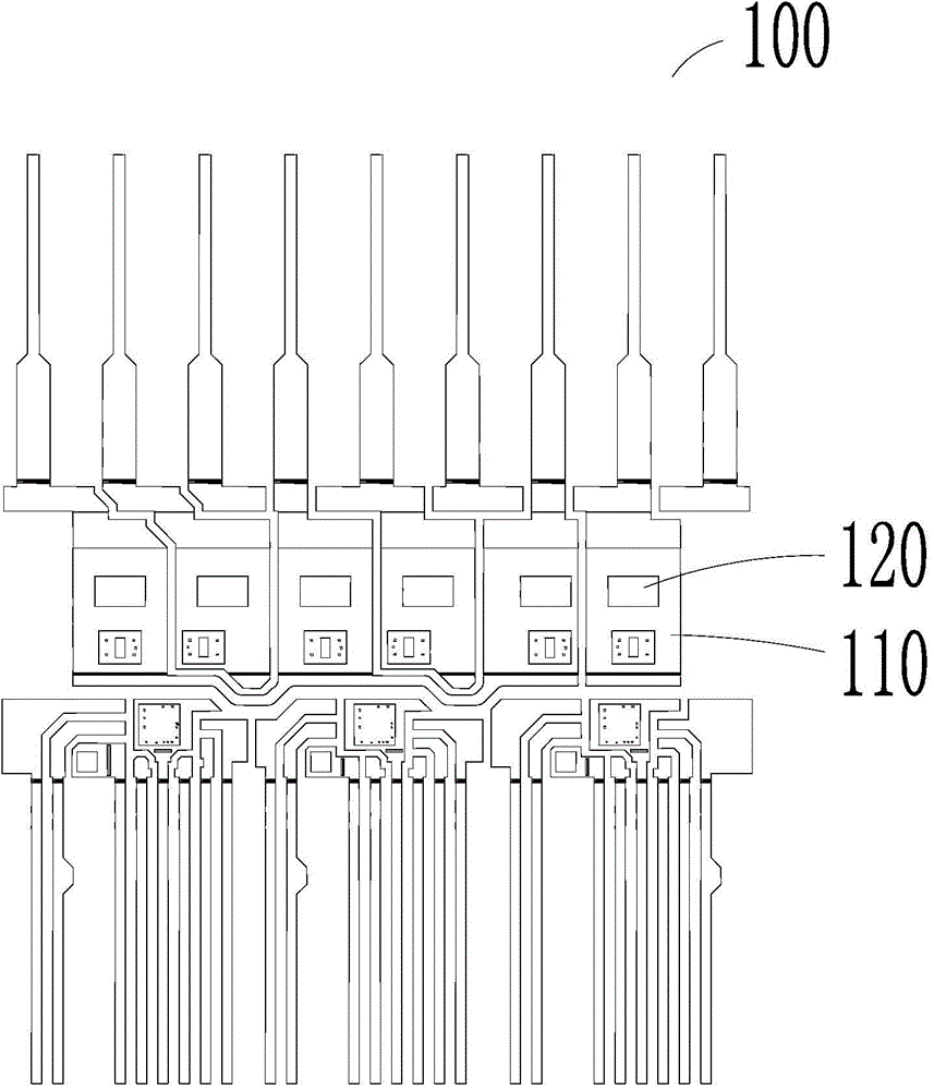 Dual in-line package frame