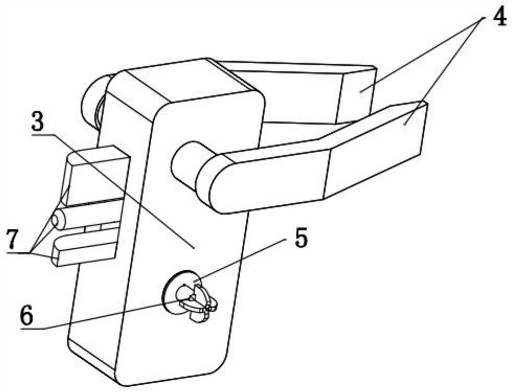 An electromagnetic anti-theft door