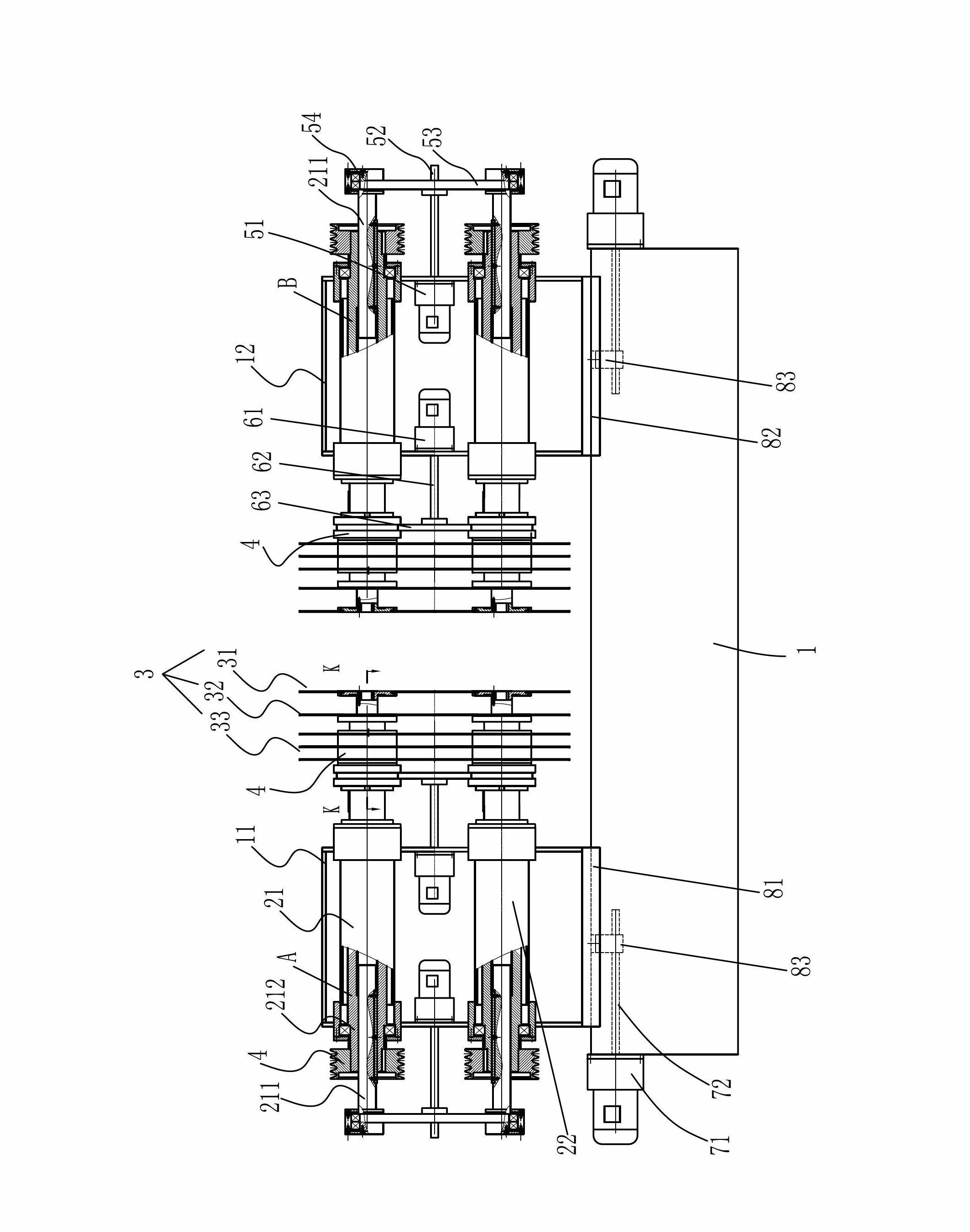 Full-automatic bilateral upper and lower shaft multi-blade woodworking sawing machine