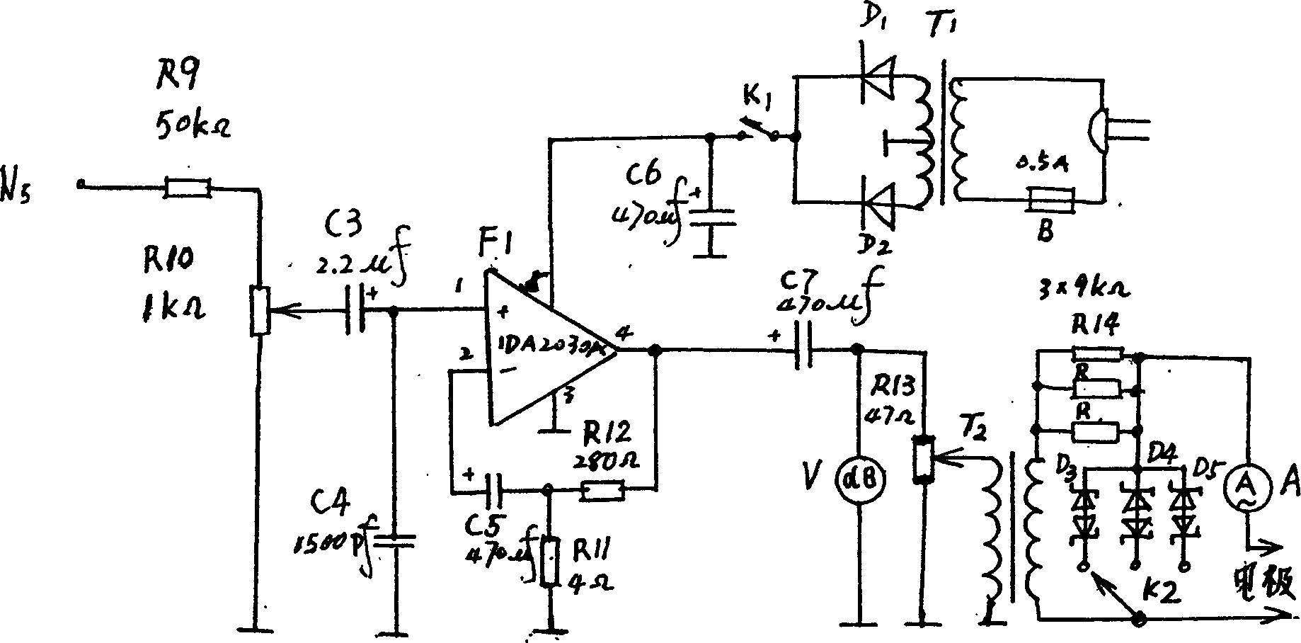 Multiple perception music therapeutic instrument and brain electric signal analysis method