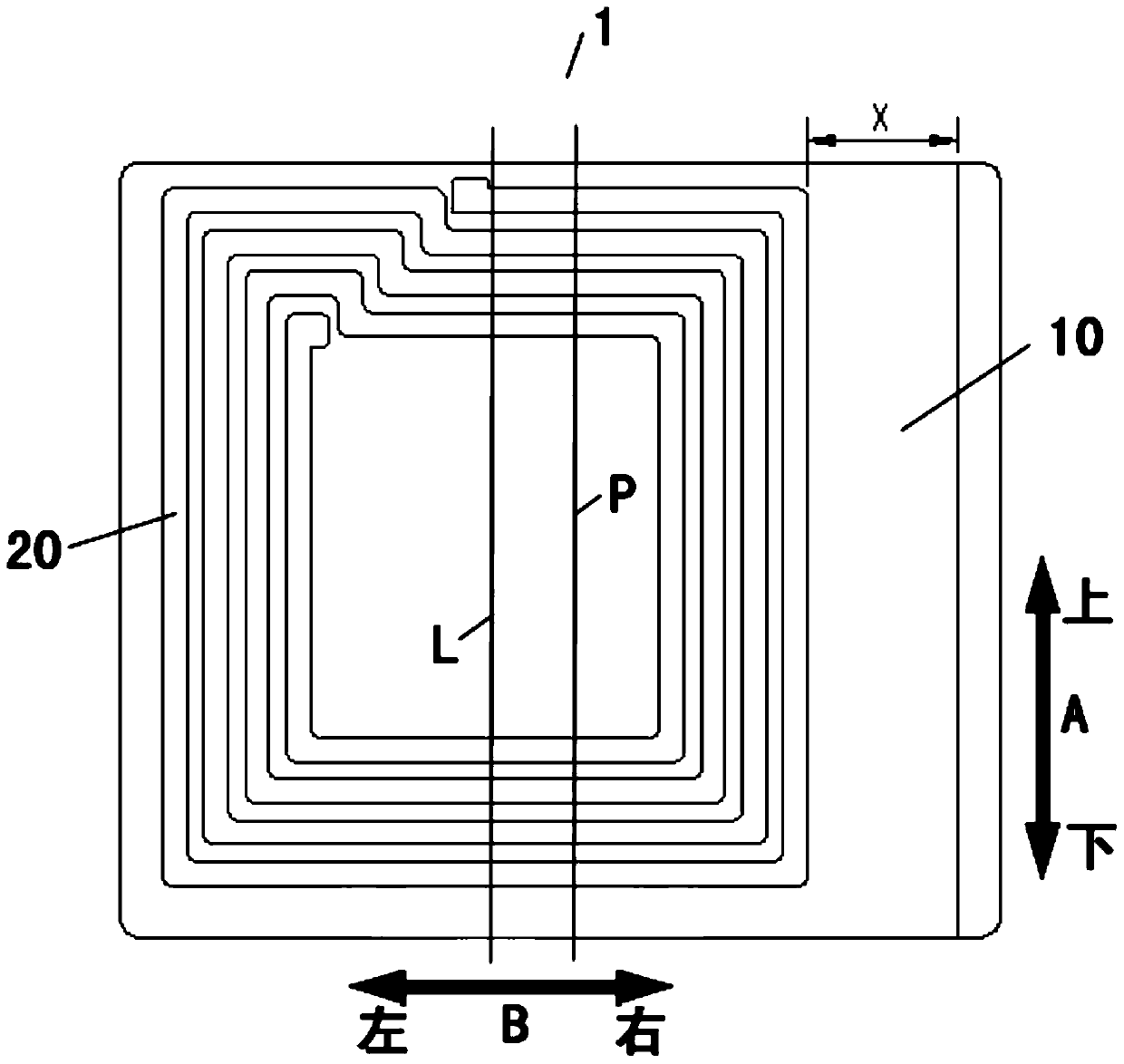 mobile terminal and nfc antenna