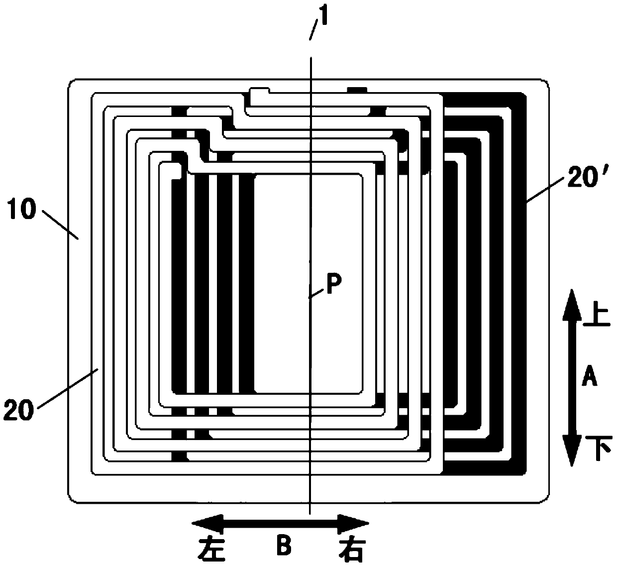 mobile terminal and nfc antenna