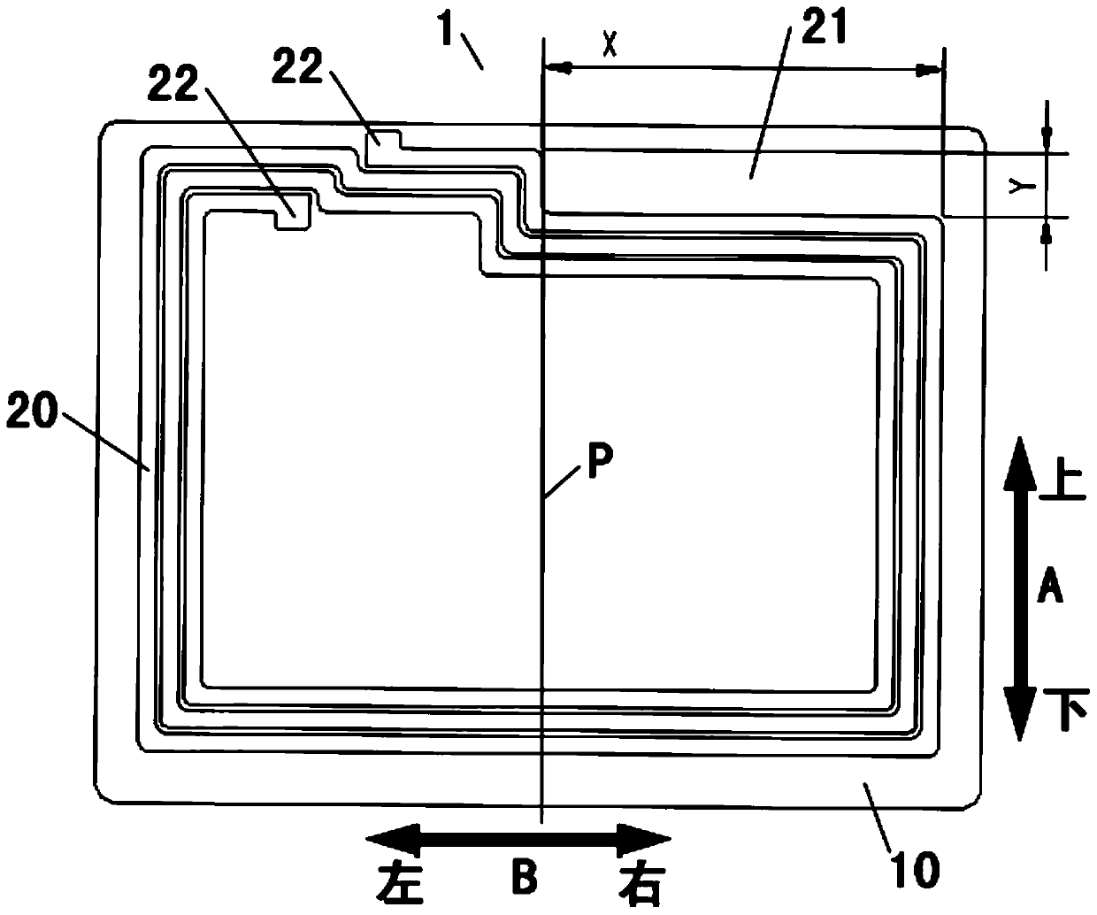 mobile terminal and nfc antenna