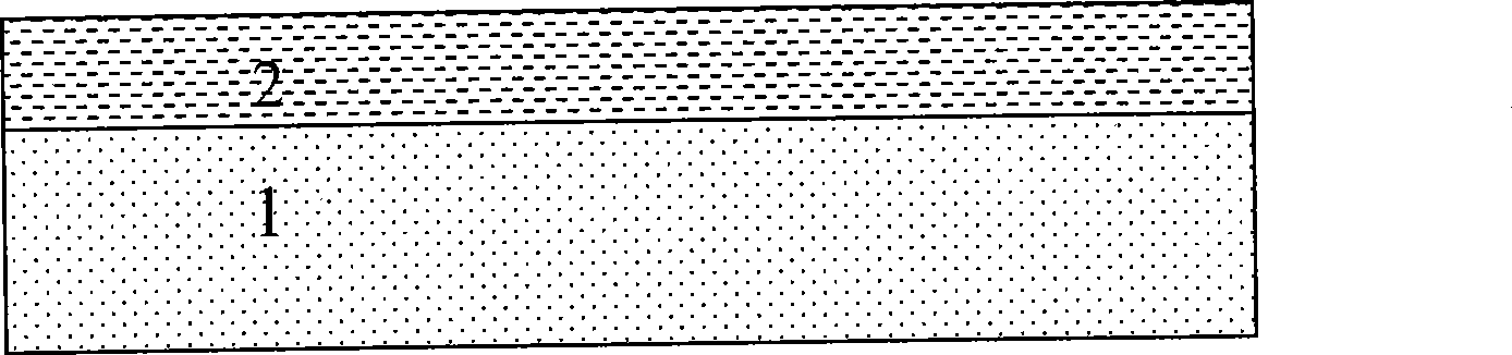 Production method for organic thin-film transistor with graphic active layer