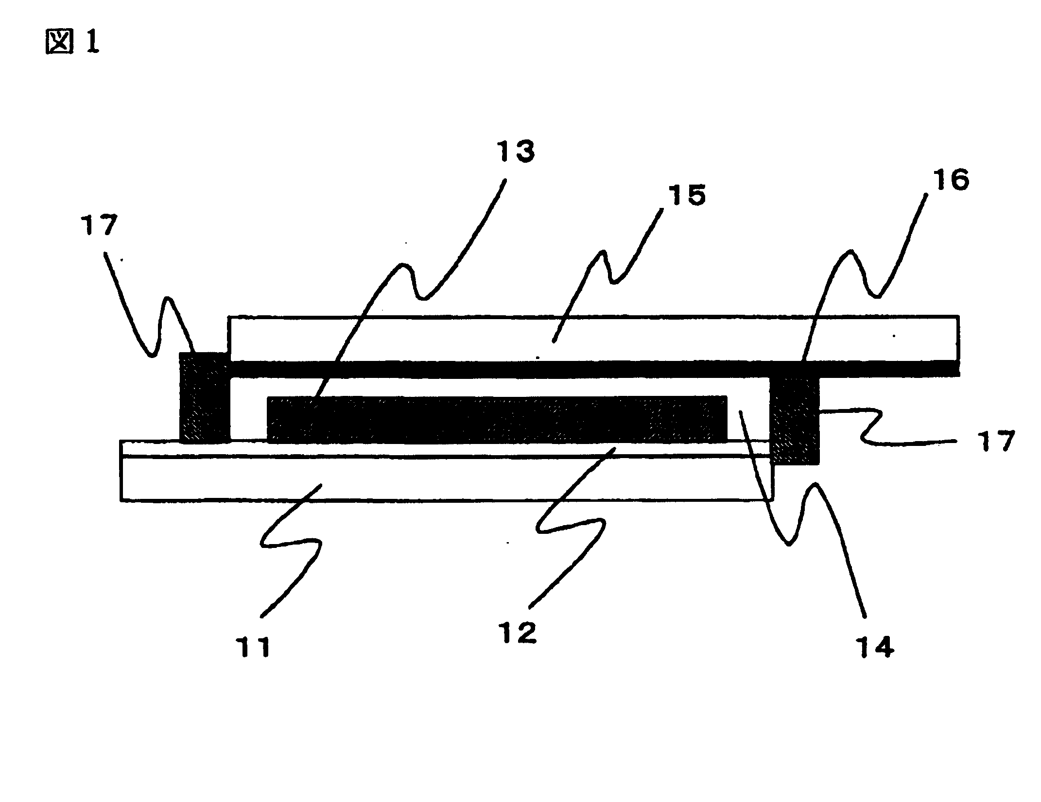 Dye-sensitized solar cell