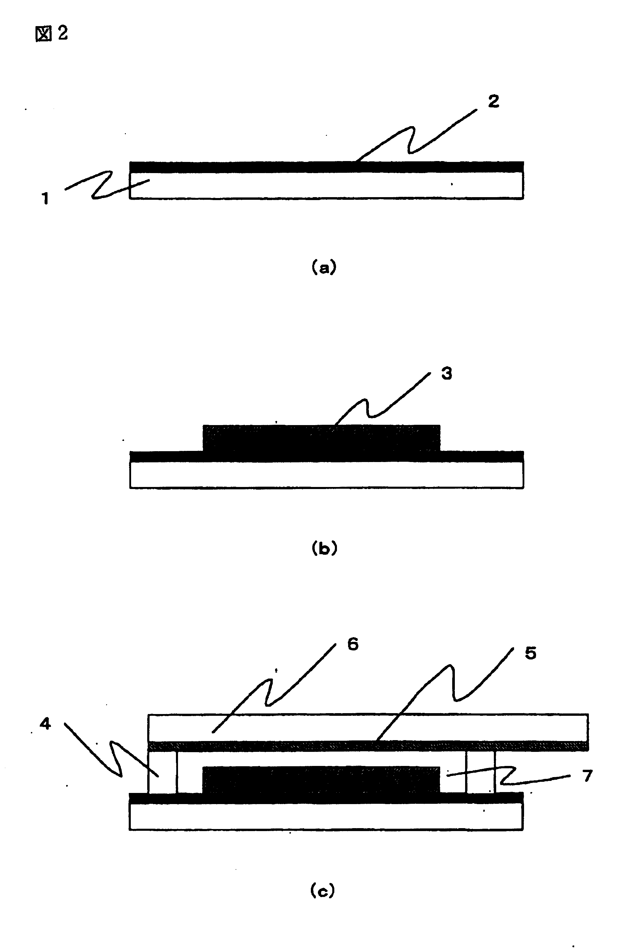 Dye-sensitized solar cell