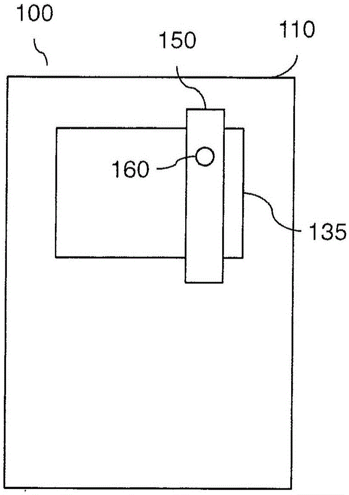 Heat treatment monitoring system