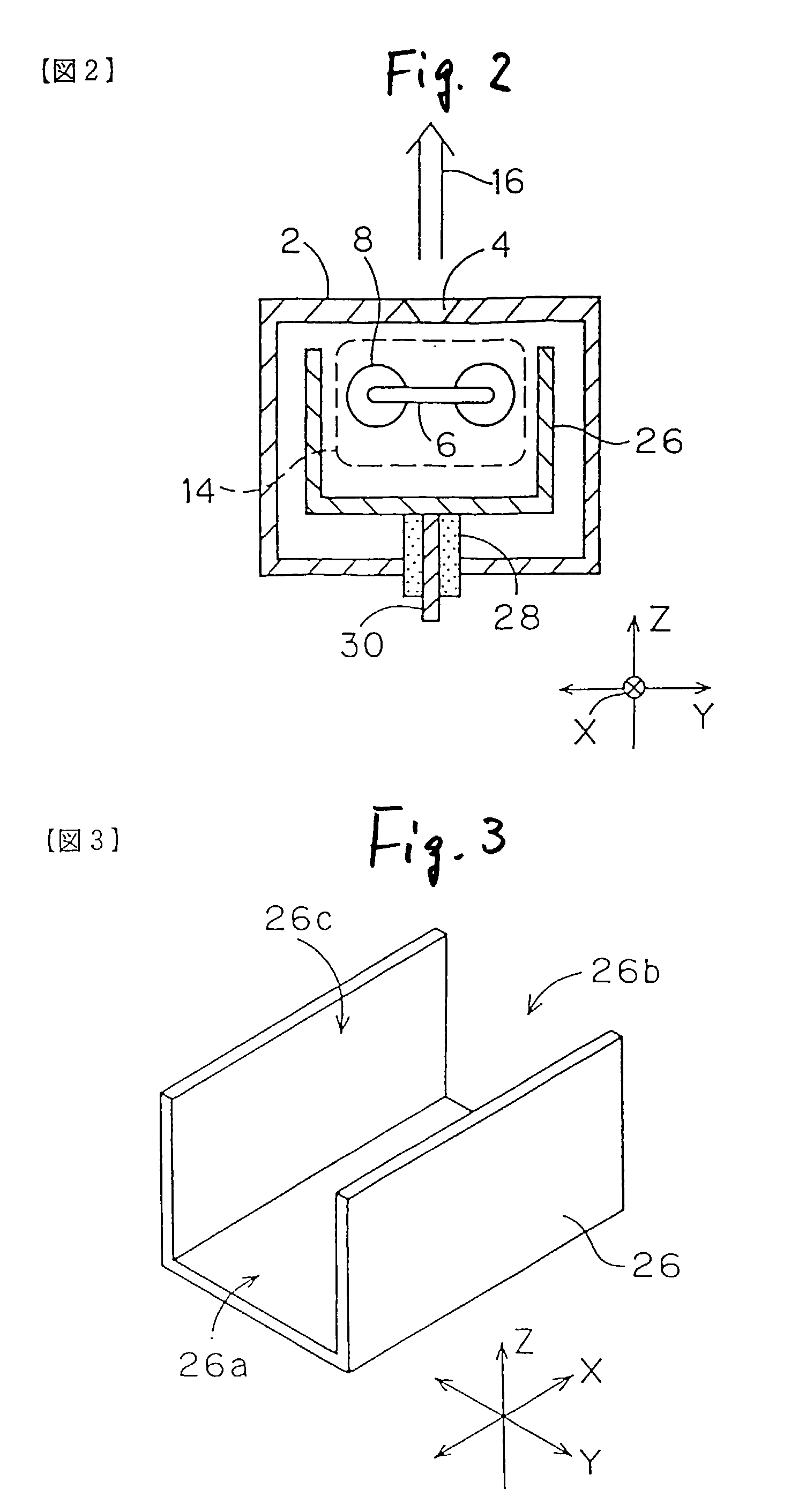 Ion source