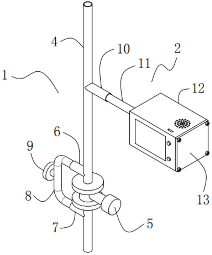 Urinary catheter for patients with spinal cord injury