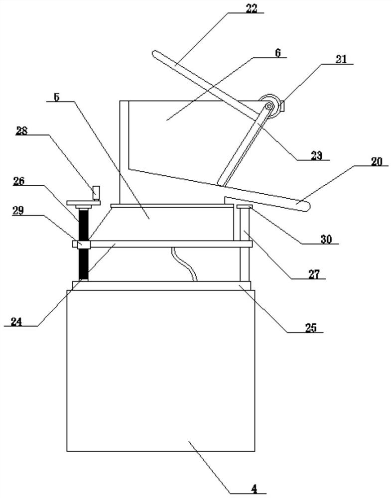 Feeding device with a replaceable bottom plate for traditional Chinese medicine decoction pieces