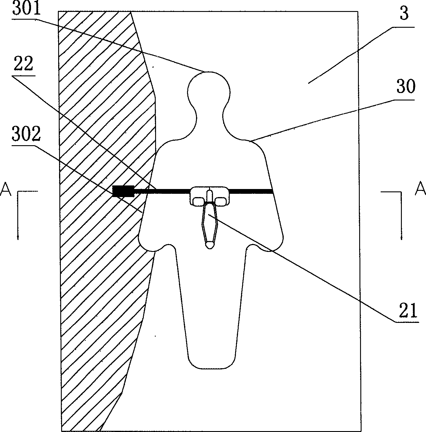 Solid and plane combined model