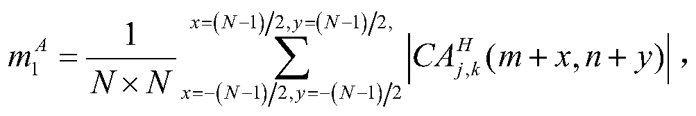 Robust Image Fusion Method Based on Statistical Model of Wavelet Coefficients