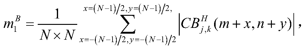 Robust Image Fusion Method Based on Statistical Model of Wavelet Coefficients