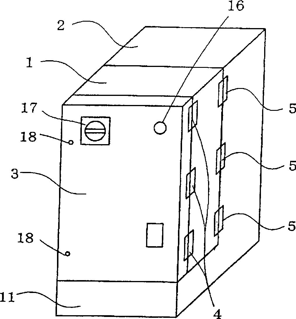 Controller for industrial robot