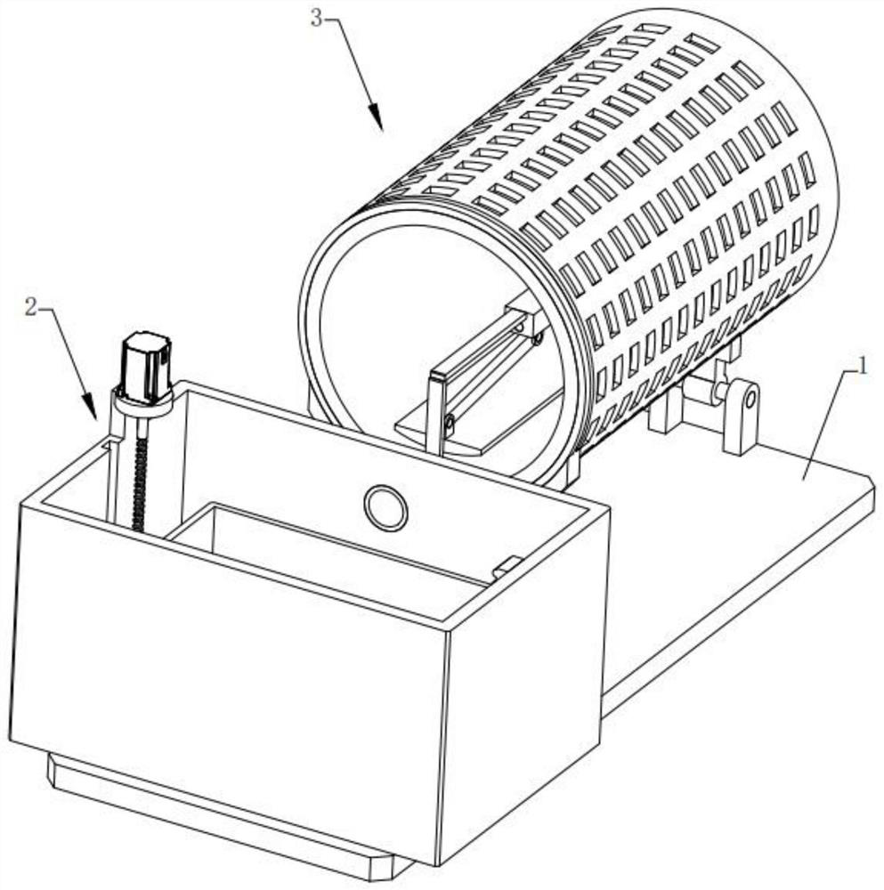 Raw material processing device for vinegar processing