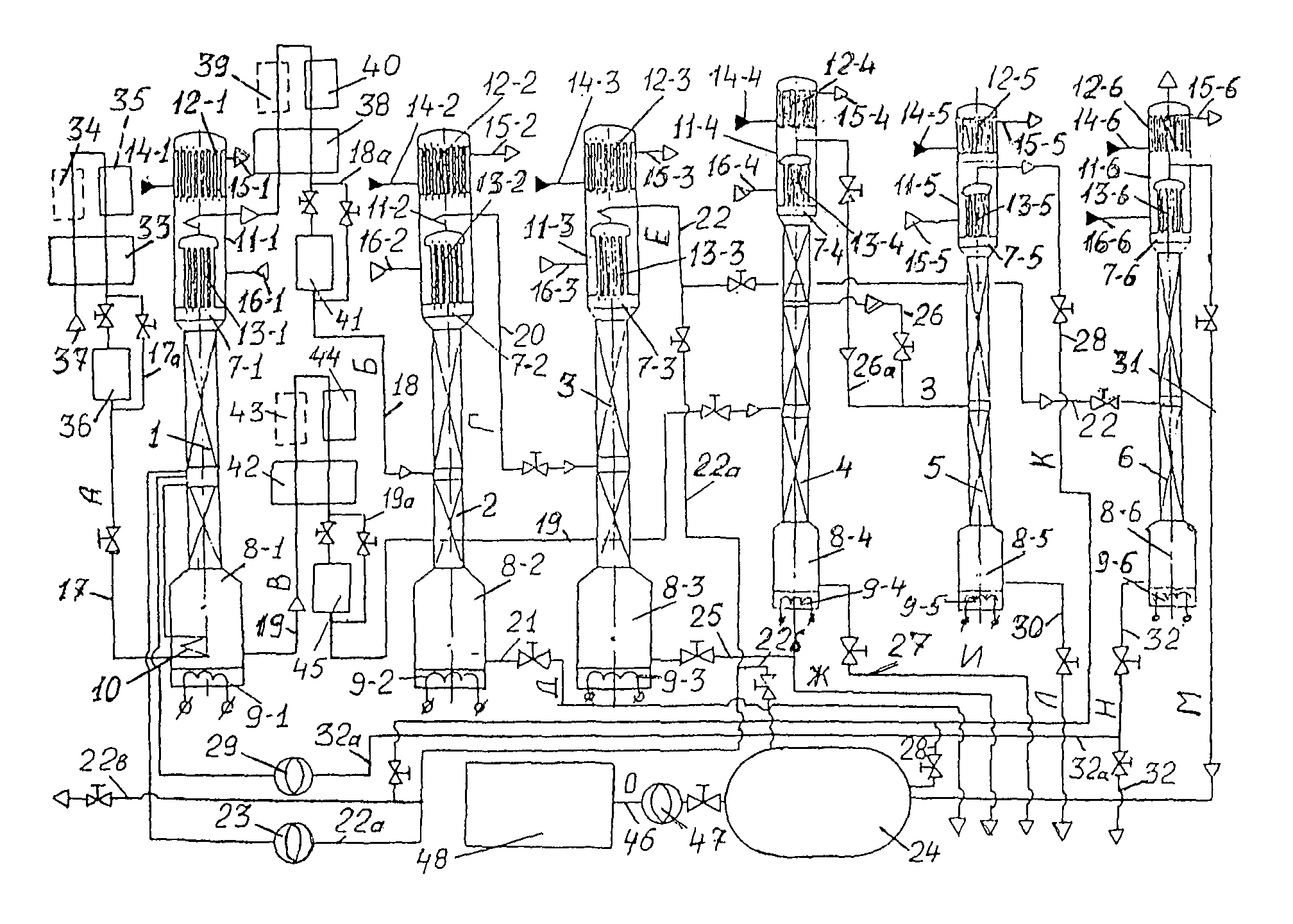 Method and apparatus for purifying and separating a heavy component concentrate along with obtaining light gas isotopes