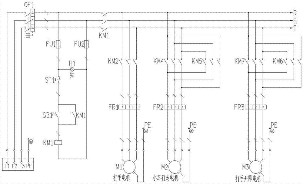 Control system of disc plucker