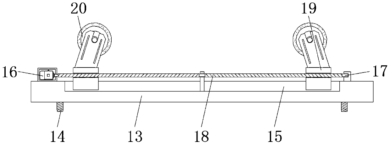 Spraying equipment for large pipe inner side