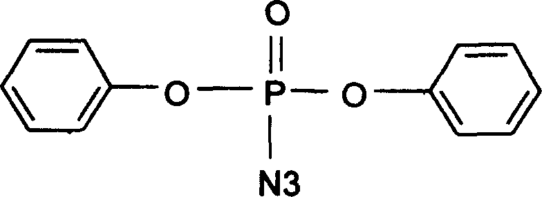 Catalystic preparation of nitrine diphenyl posphate