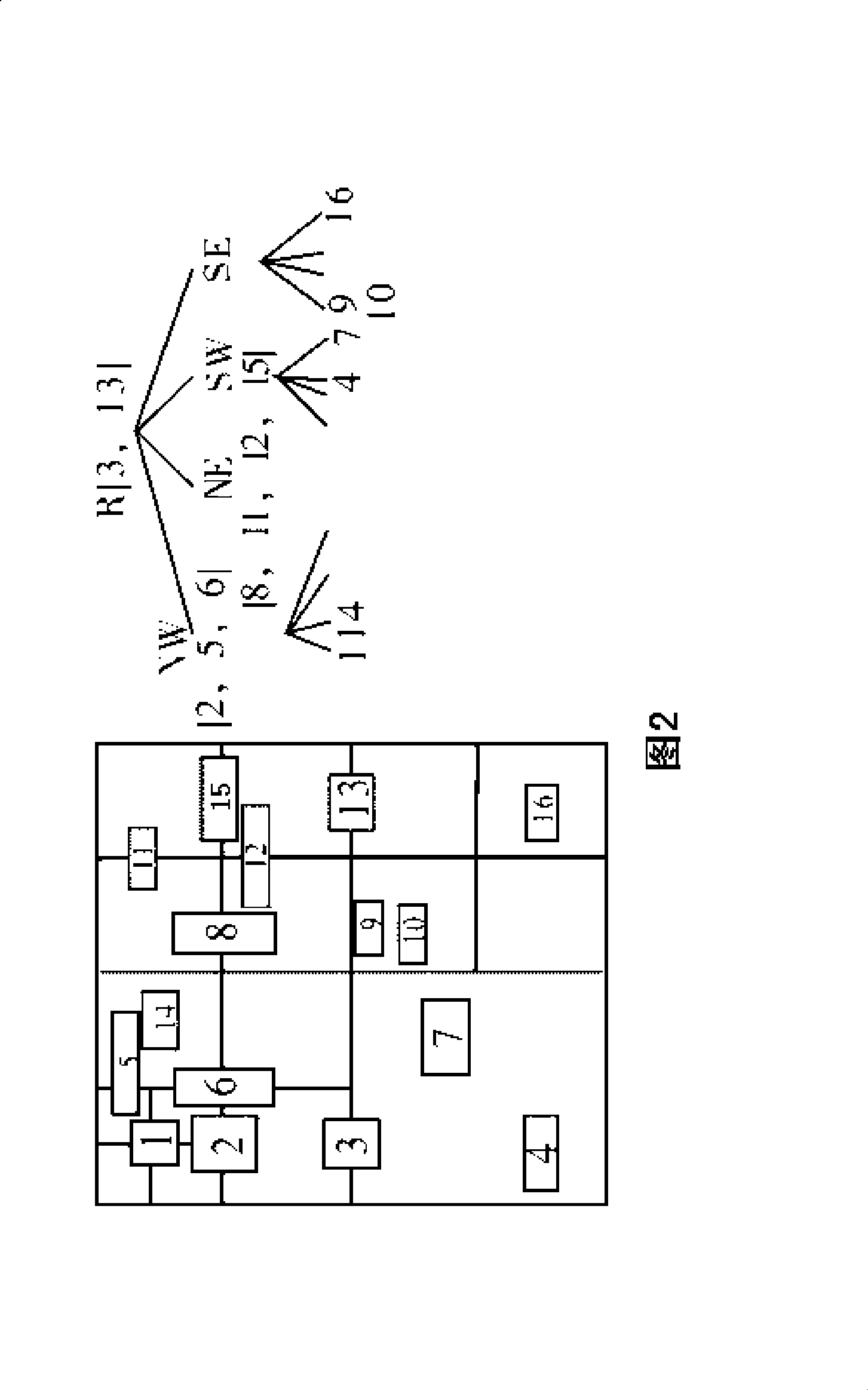 Real time roaming and scaling method of vector map in mobile navigation equipment