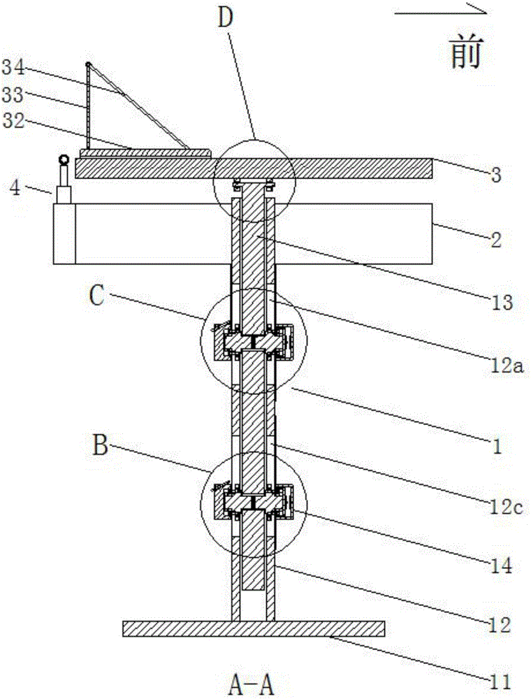 A study desk that is convenient to lift and use method thereof