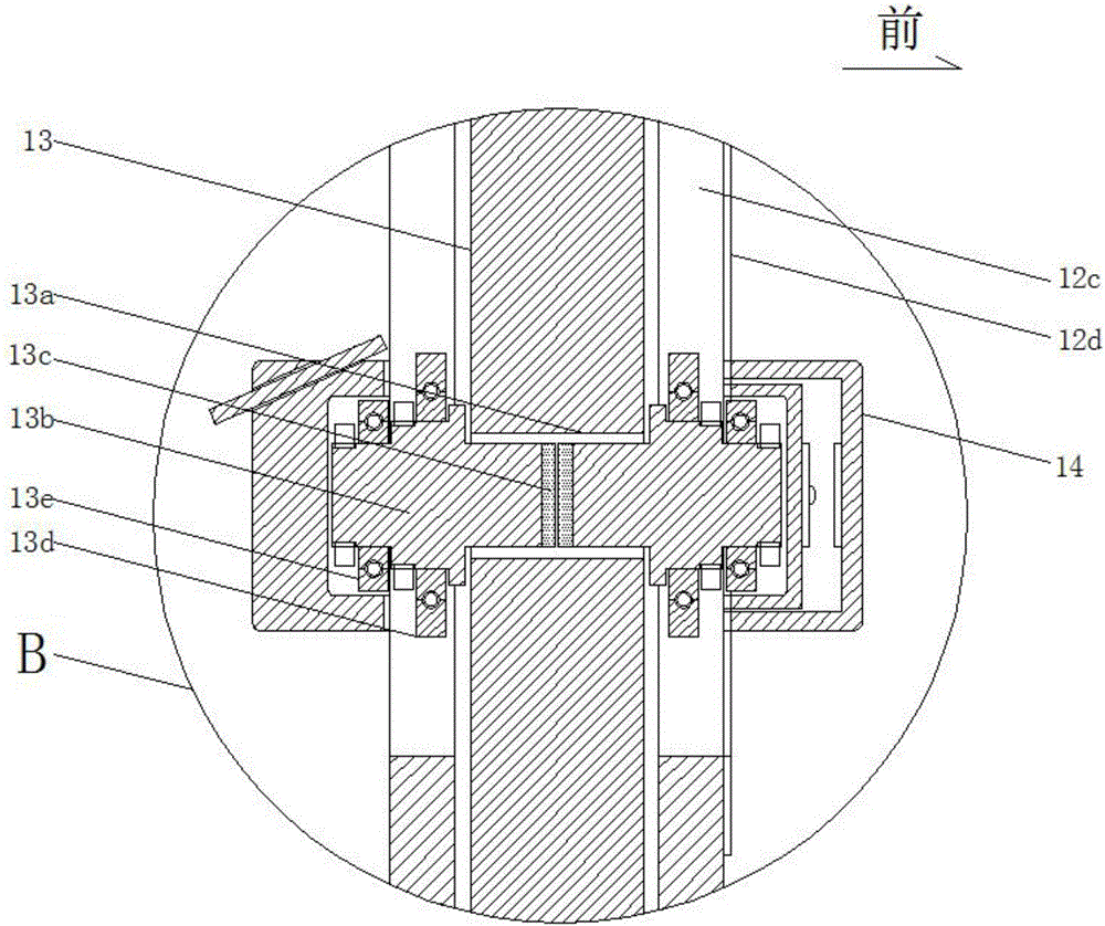 A study desk that is convenient to lift and use method thereof