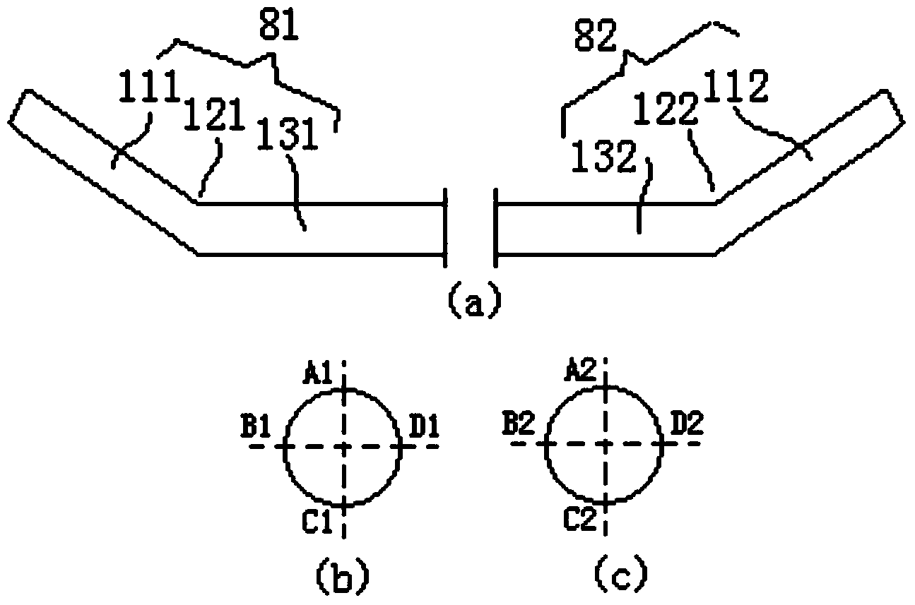 Underwater grooving and pipe sinking river traversing construction method