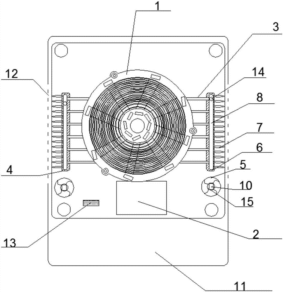 Induction cooker