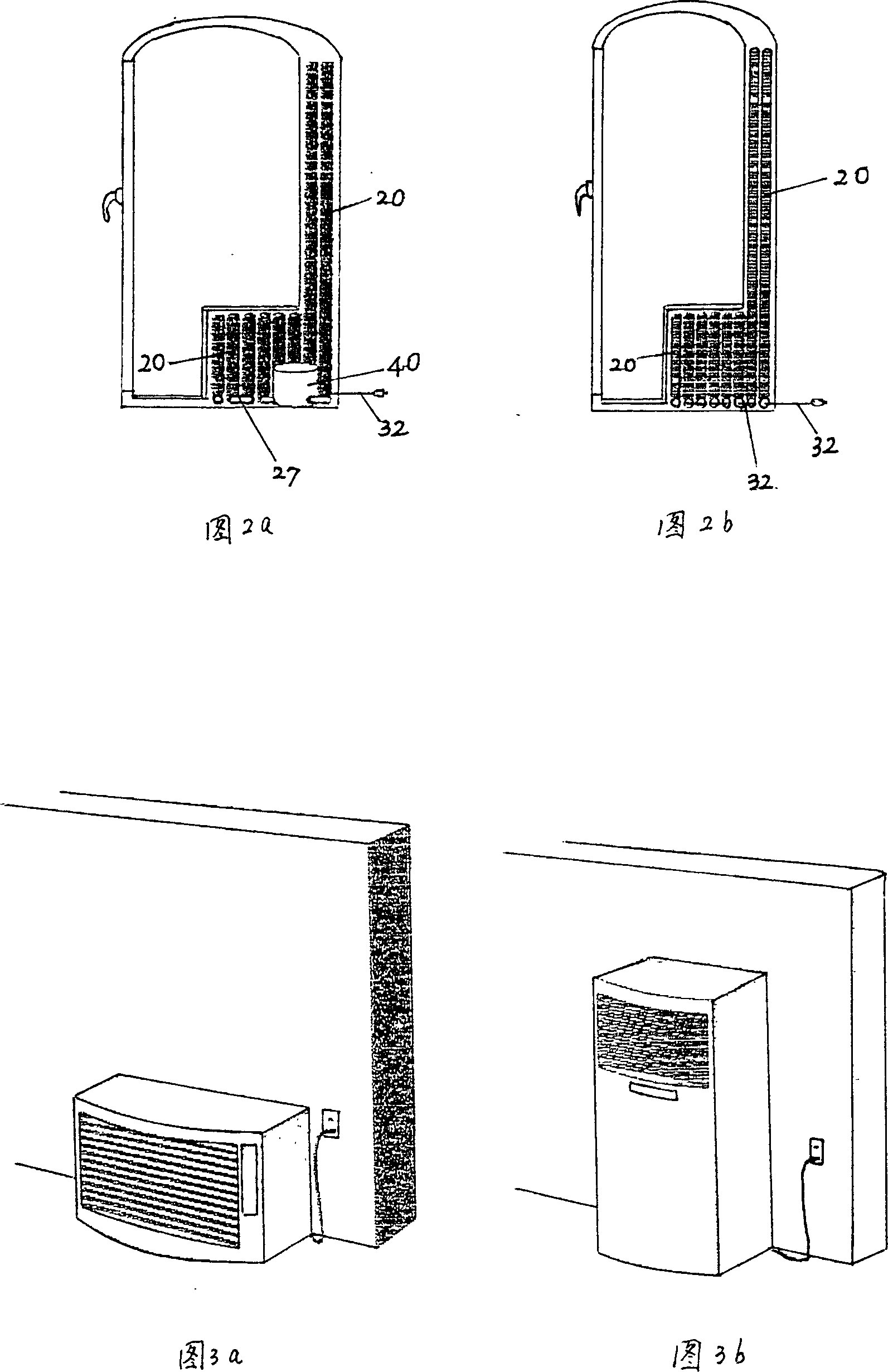 Heating apparatus