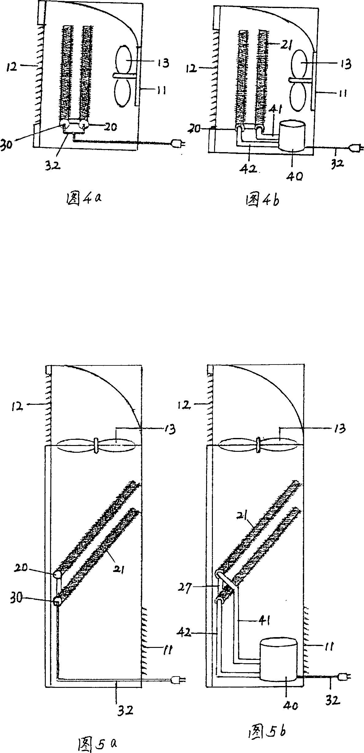 Heating apparatus