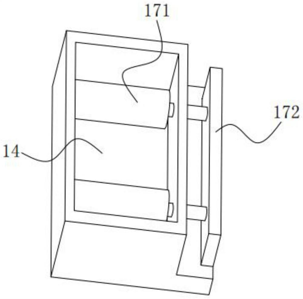 Building solid waste crushing, recycling and regenerating device