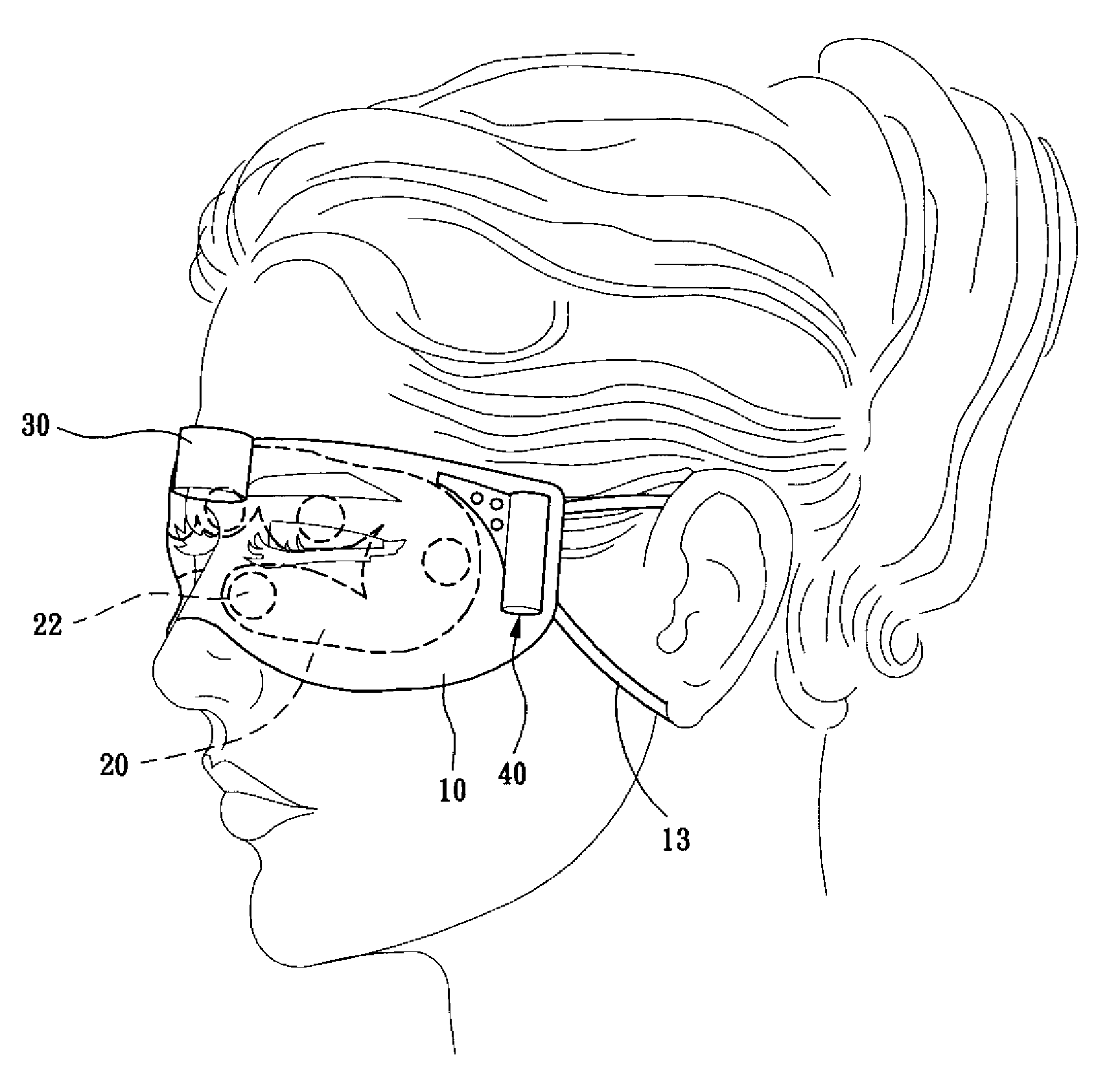 Face-contour-compliable eyeshade