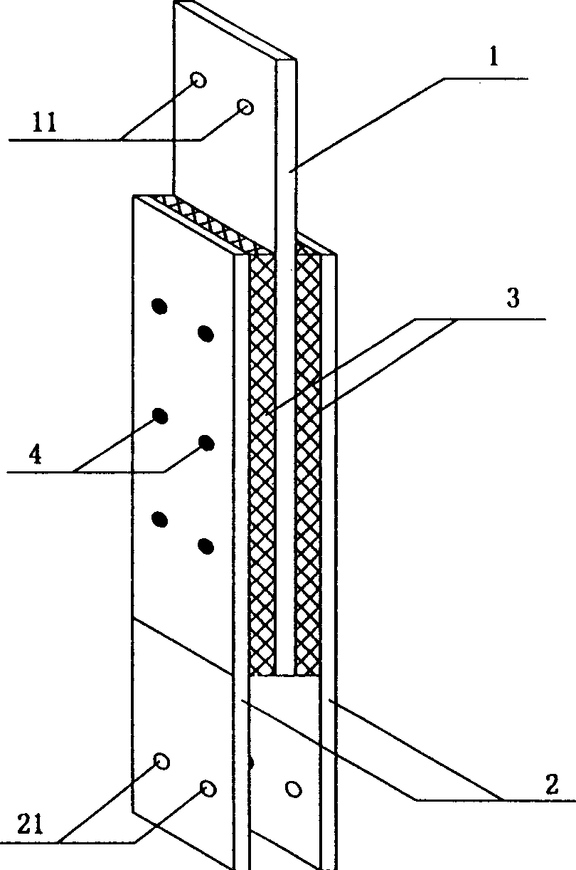 Engineering structure lead pin viscoelastic damper