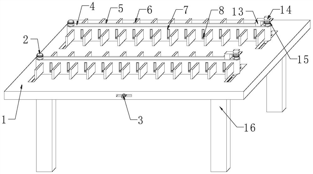 Adjustable feeding and discharging positioning device