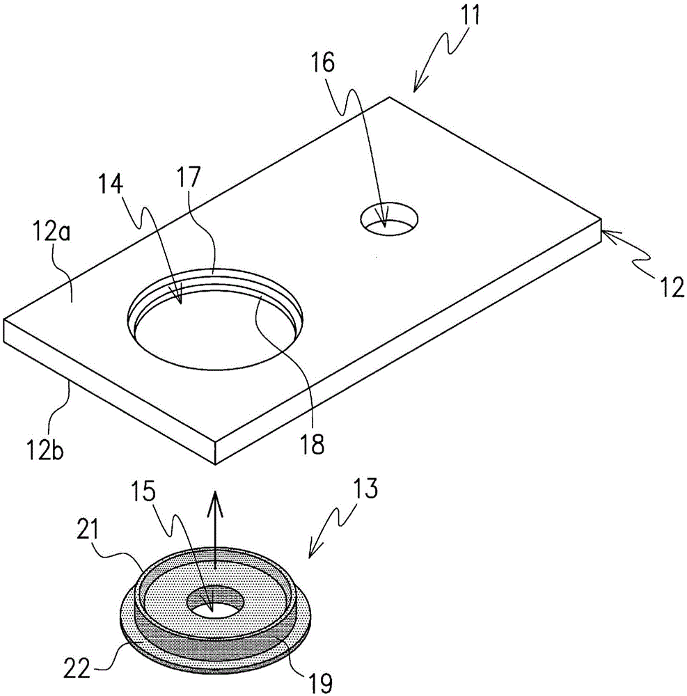 Riveted structure of metal parts and bus bar using the riveted structure