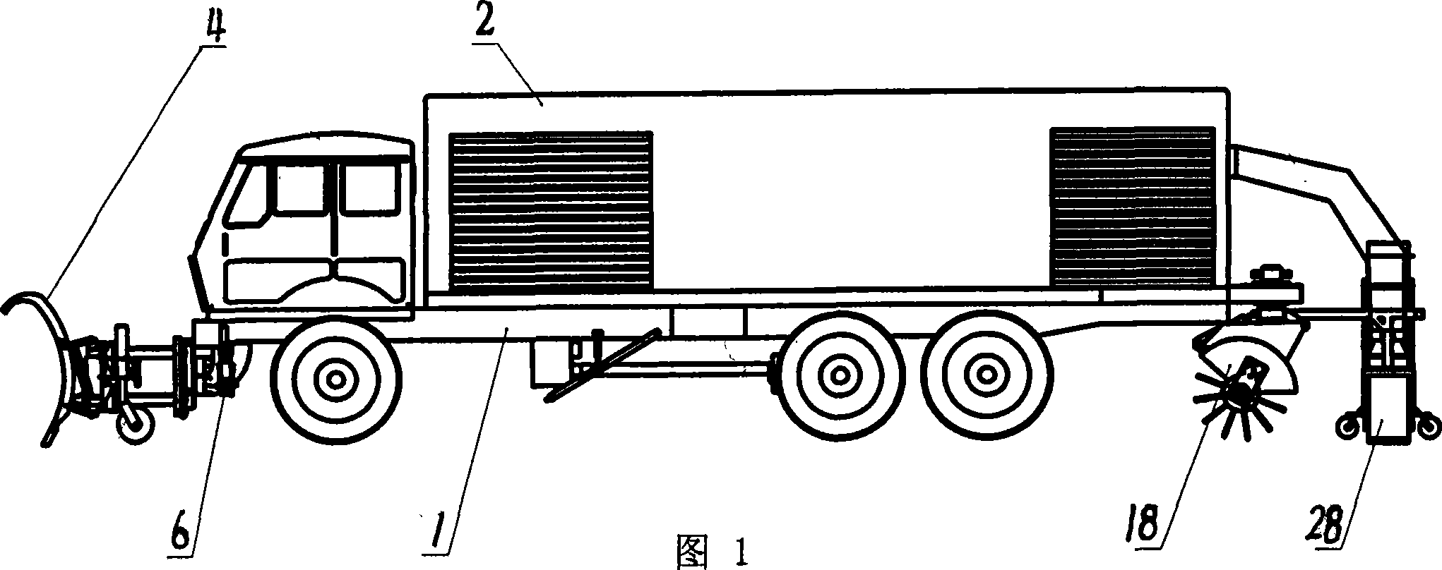 Snow removing vehicle for aerodrome