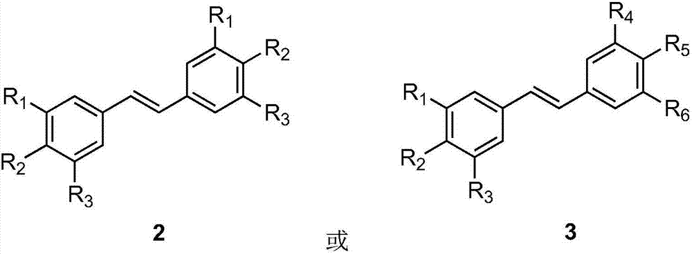 Method for preparing trans-diphenylethylene compound