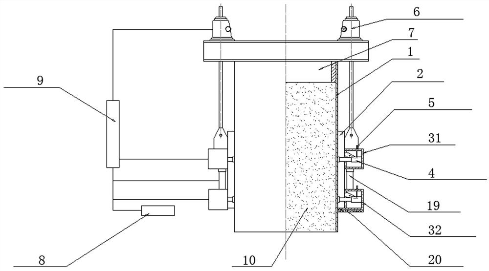 A method of controlling the voltage of the electrolytic cell and the position of the clamping frame