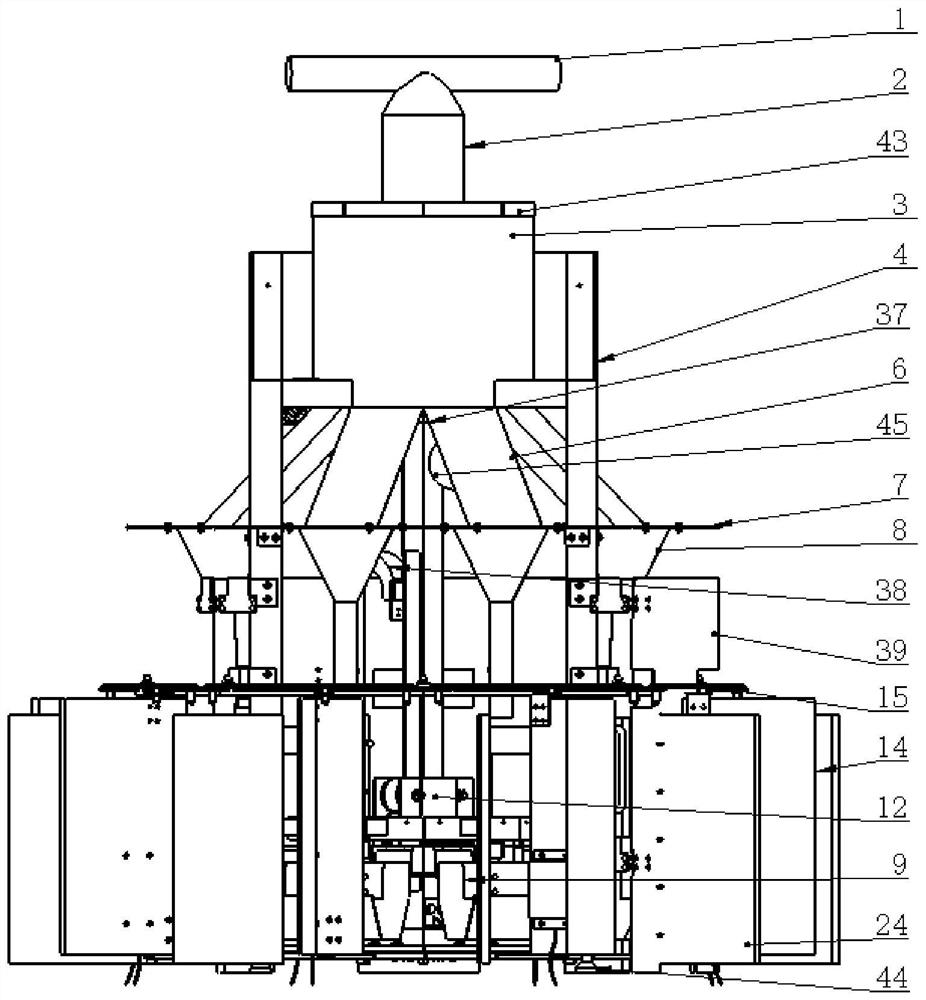 A kind of meat conversion rate measuring equipment