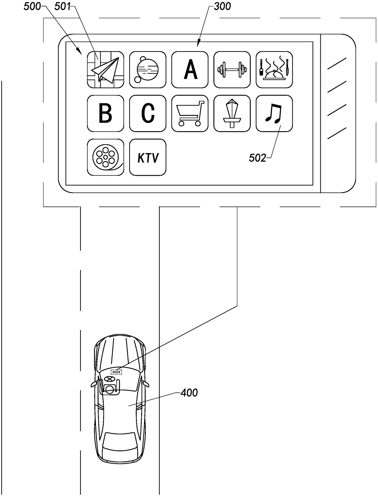 Adaptation system and adaptation method for display page of vehicle-mounted display screen