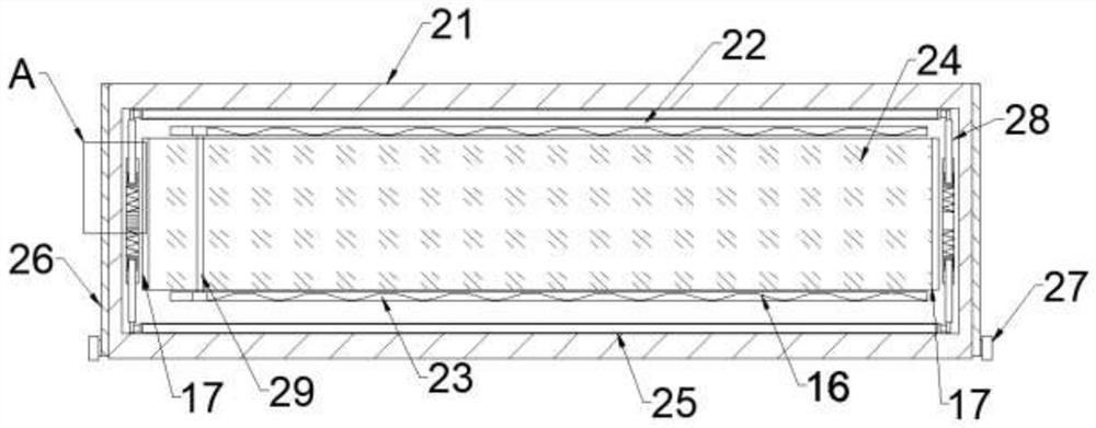 Book carrier capable of preventing shaking influence