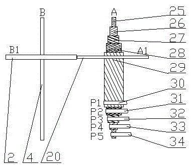 Multipointer controller for control of curve flight time and direction