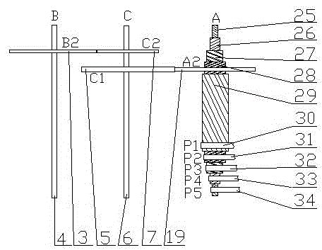 Multipointer controller for control of curve flight time and direction