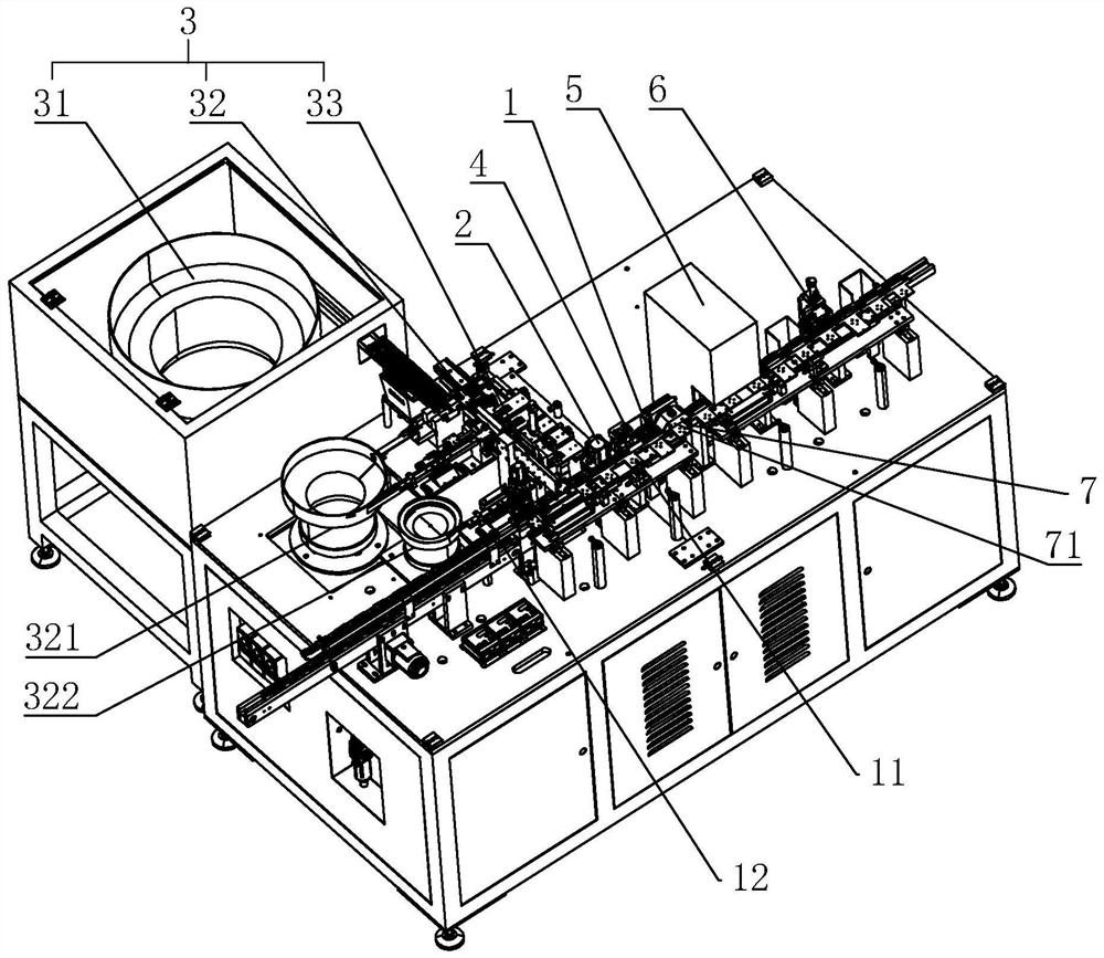 Relay base cover detection integrated production line