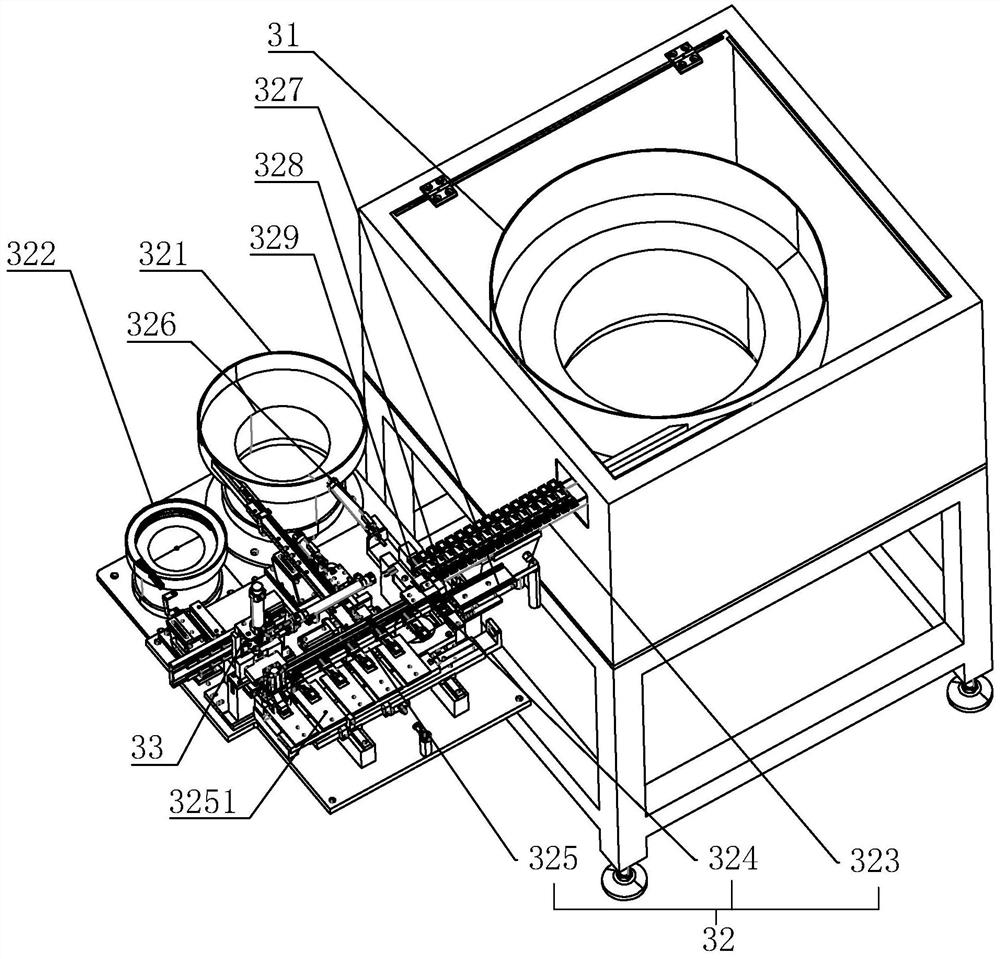 Relay base cover detection integrated production line