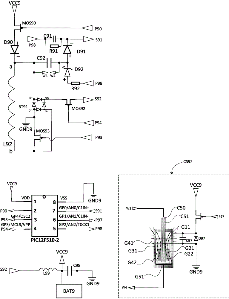 Mobile equipment with wireless charging and discharging function and device