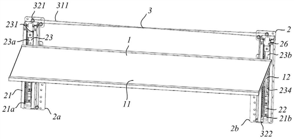 Self-balancing adjustable rack device and refrigerator with same