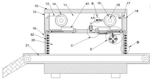 Anti-stacking security check instrument capable of preventing radiation leakage