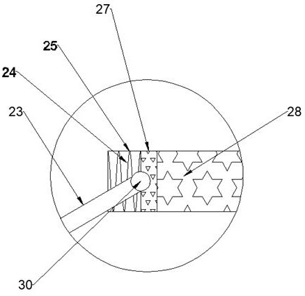 Anti-stacking security check instrument capable of preventing radiation leakage